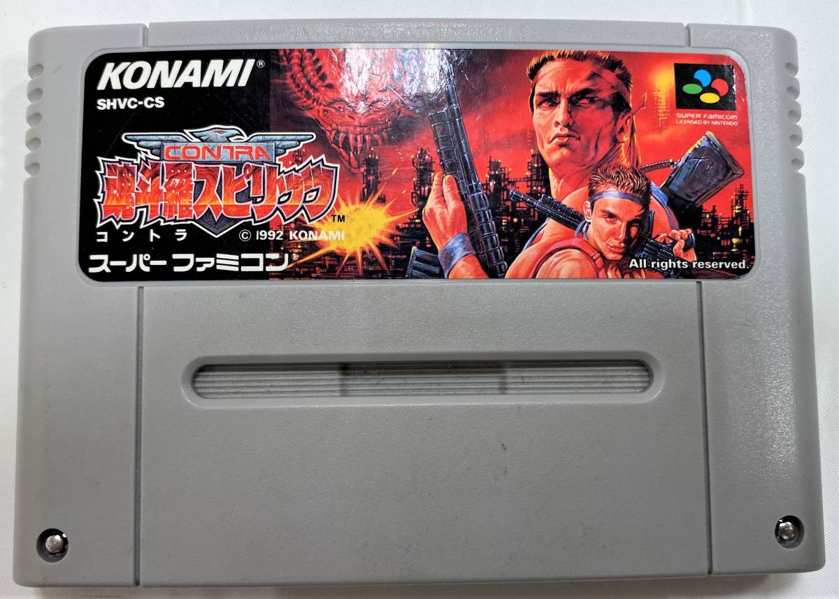 ゲーム】魂斗羅スピリッツ スーパーファミコン ゲームソフト 箱・説明 