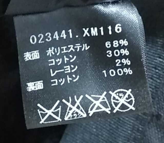 バケットハット GUCCI グッチ - GG柄 帽子 ブラック 黒 イタリア製 メルカリ キャンバス レディース GGキャンバス Mサイズ ハット (GUCCI&frasl;ハット