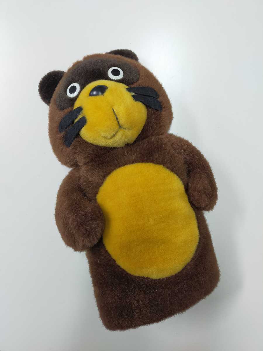 DCカード ぬいぐるみ カッパとタヌキ 非売品 カッパ DCカード⁄DC