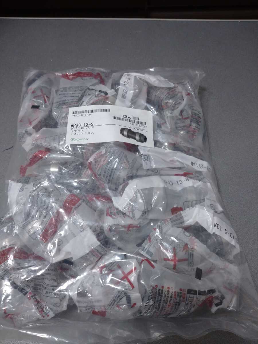 64GB 752369-081 PC4-2133P-RA0 16GB*4 HP ,サーバーに使用していまし