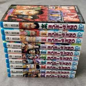 ワンピース 51巻の値段と価格推移は 9件の売買情報を集計したワンピース 51巻の価格や価値の推移データを公開
