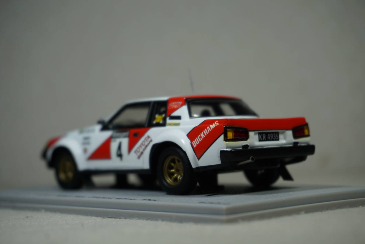 Celica 2000 GT Coupé RA63 | FIA Historic Database