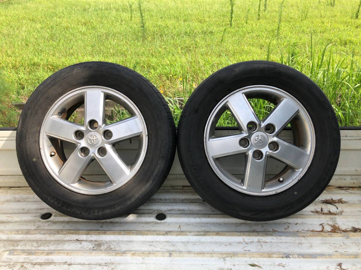 トヨタ純正アルミホイール ヴォクシー用 195/65/R15 4本セット 