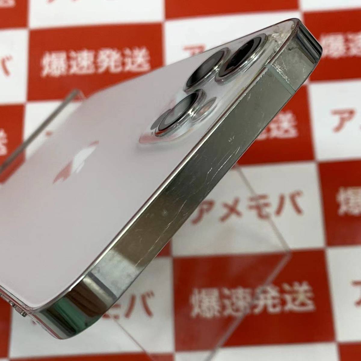 アウトレット販促品 爆速発送 ジャンク品 iPhone12 Pro 128GB Apple版