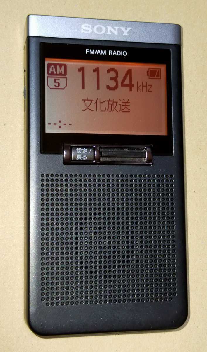 Yahoo!オークション - 「trio TRIO ステレオレシーバー TW-510