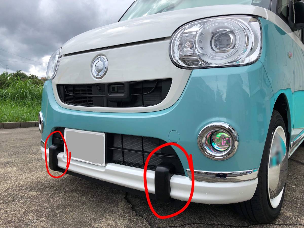 希少　ムーヴ キャンバス エアロパーツ フロントリップエクステンション ムーヴ キャンバス エアロパーツ フロントリップ エクステンション