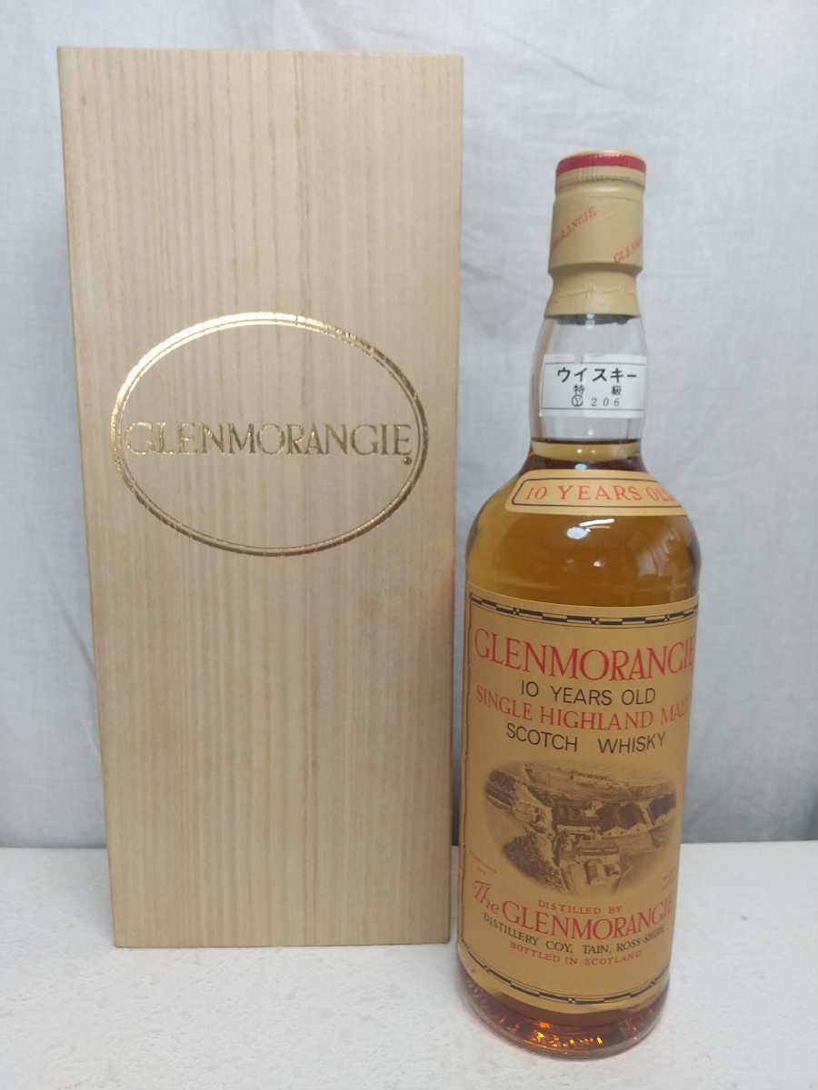 終売品 貴重】グレンモーレンジ10年 旧々ボトル 750ml 終売品貴重