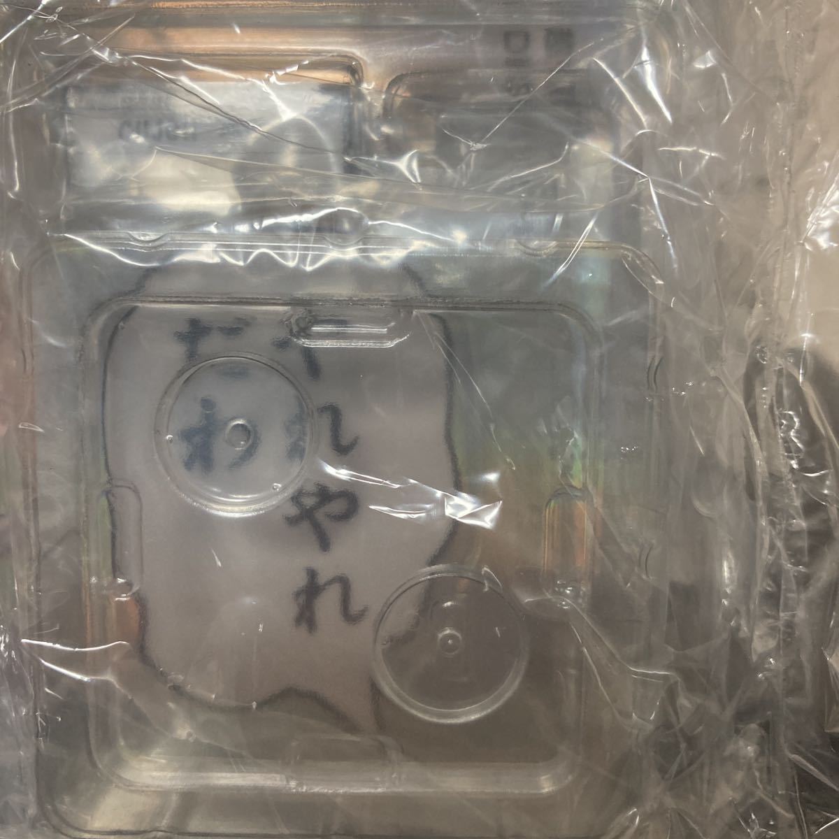 【新品】★WF2022[夏]限定特典付き★ジョジョの奇妙な冒険 第6部 超像可動 空条徐倫 サード フィギュア JOJO メディコス ワンフェス 第6部 WF2022夏 ジョジョの奇妙な冒険 空条徐 MEDICOS ストーンオーシャン』「空