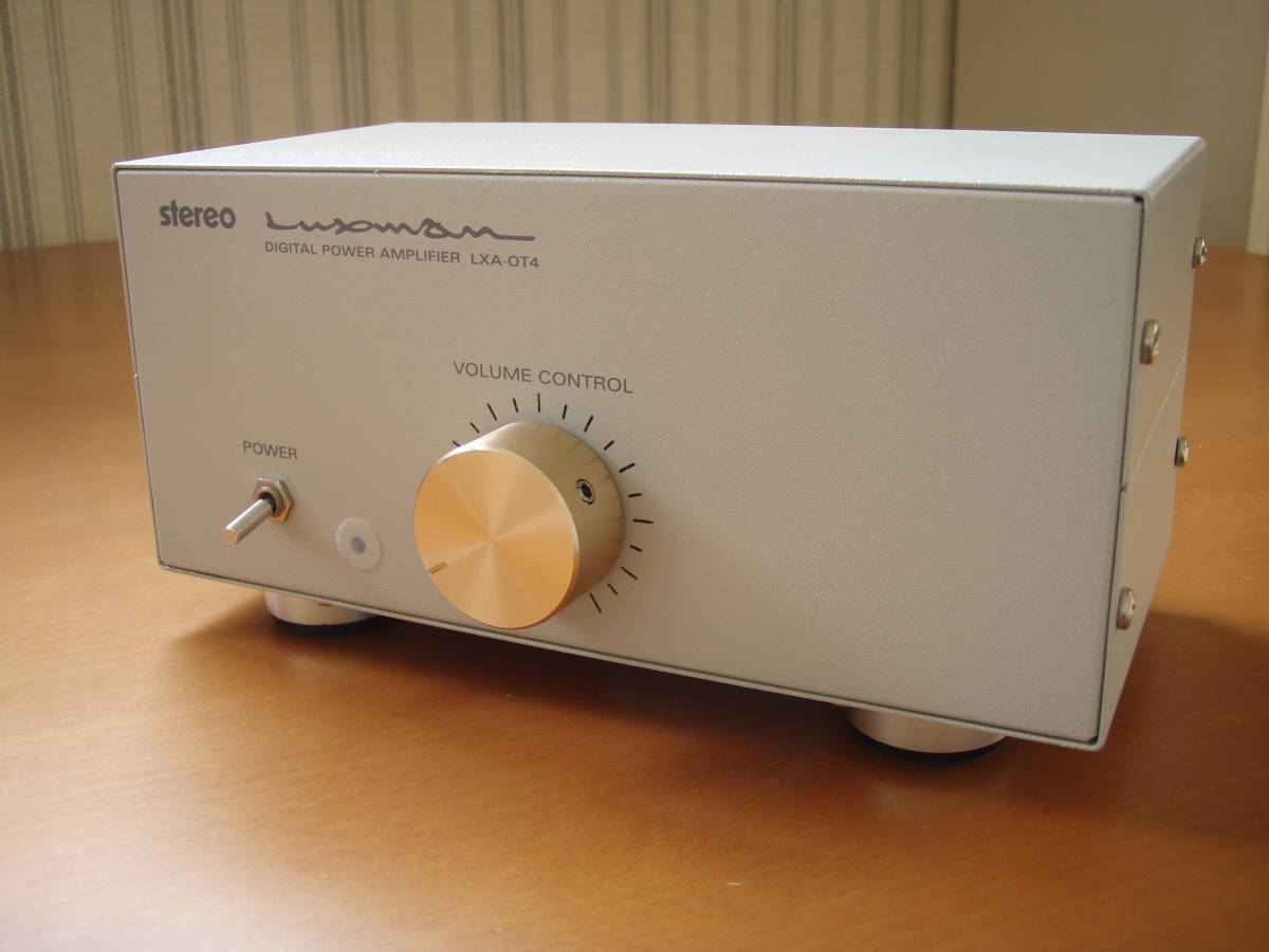 デジタルアンプが奏でる心地よい音世界 LUXMAN デジタルアンプキット