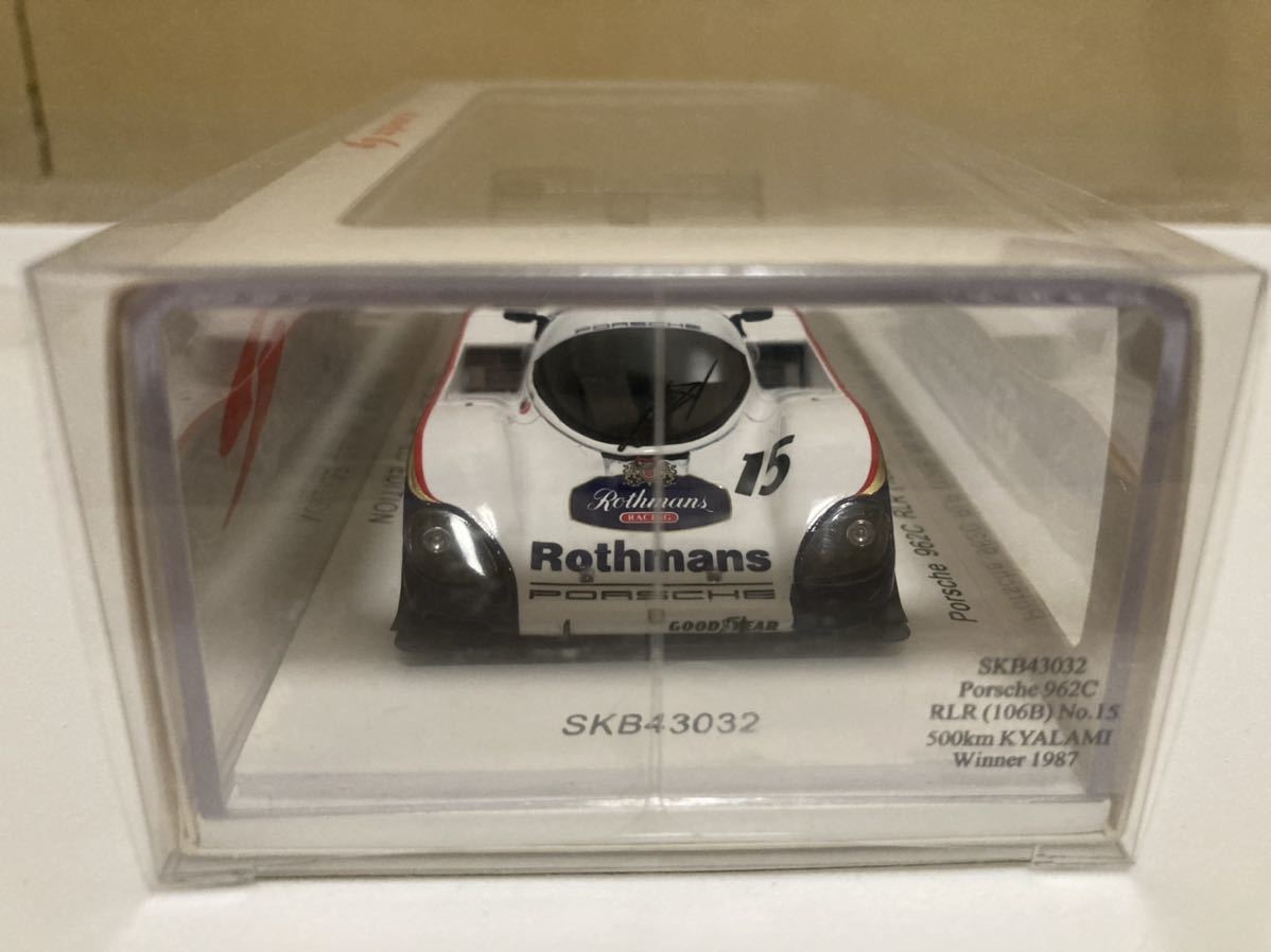 1/43 キッドボックス特注 ロスマンズ・ポルシェ962C RLR（106B）1987年