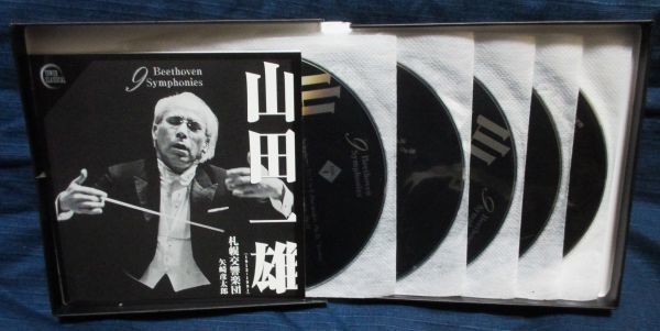 ベートーヴェン:交響曲全集 交響曲全集(音楽)の 2026年最新Yahoo