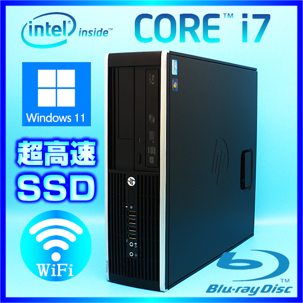 デスクトップパソコン Core i7-3770 メモリ 16gb 512GB