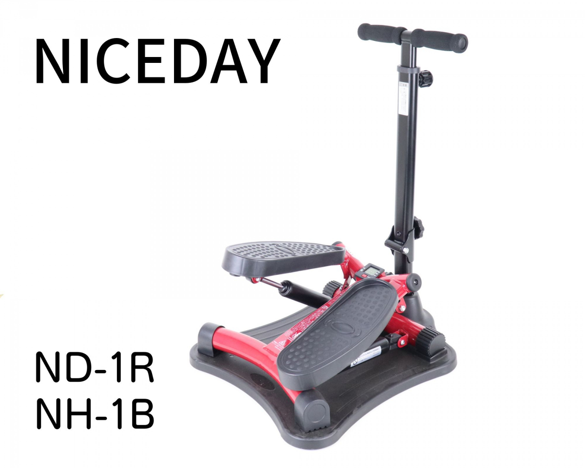 ナイスデイ 健康ステッパー DAY NICE ND-1R NH-1R ショップジャパン ND 