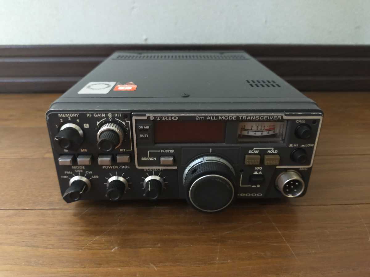 TRIO/ケンウッド TR-9000 2m 144MHz オールモード トランシーバー 取説
