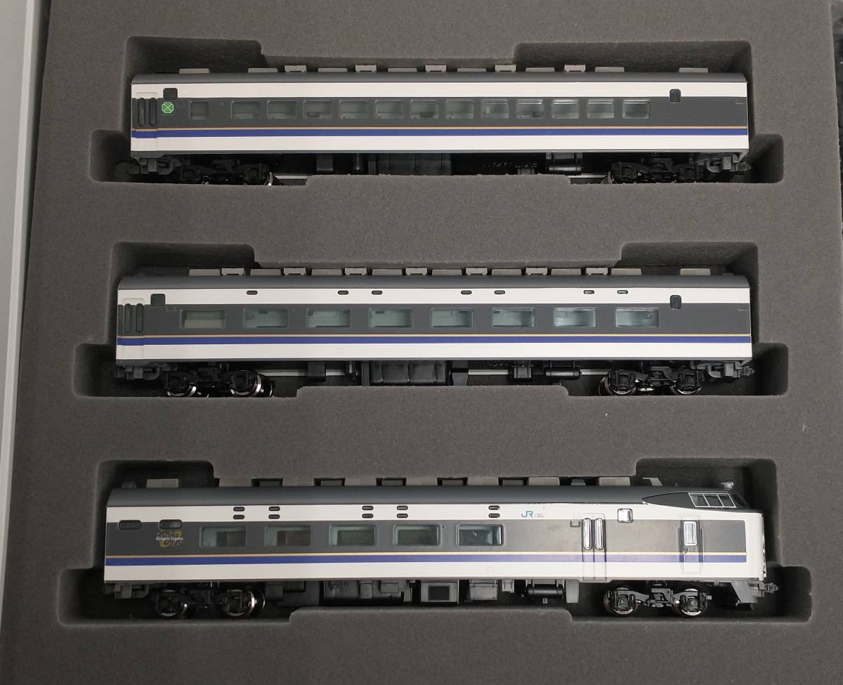 TOMIX 92849 583系電車 (きたぐに) 基本セット 2012年発売製品 Nゲージ
