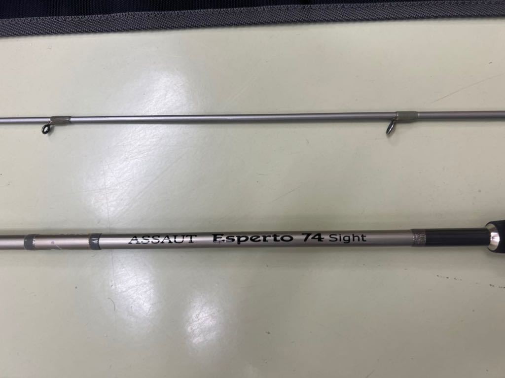 ZENAQ アソート エスペルト 74 Sight エギング