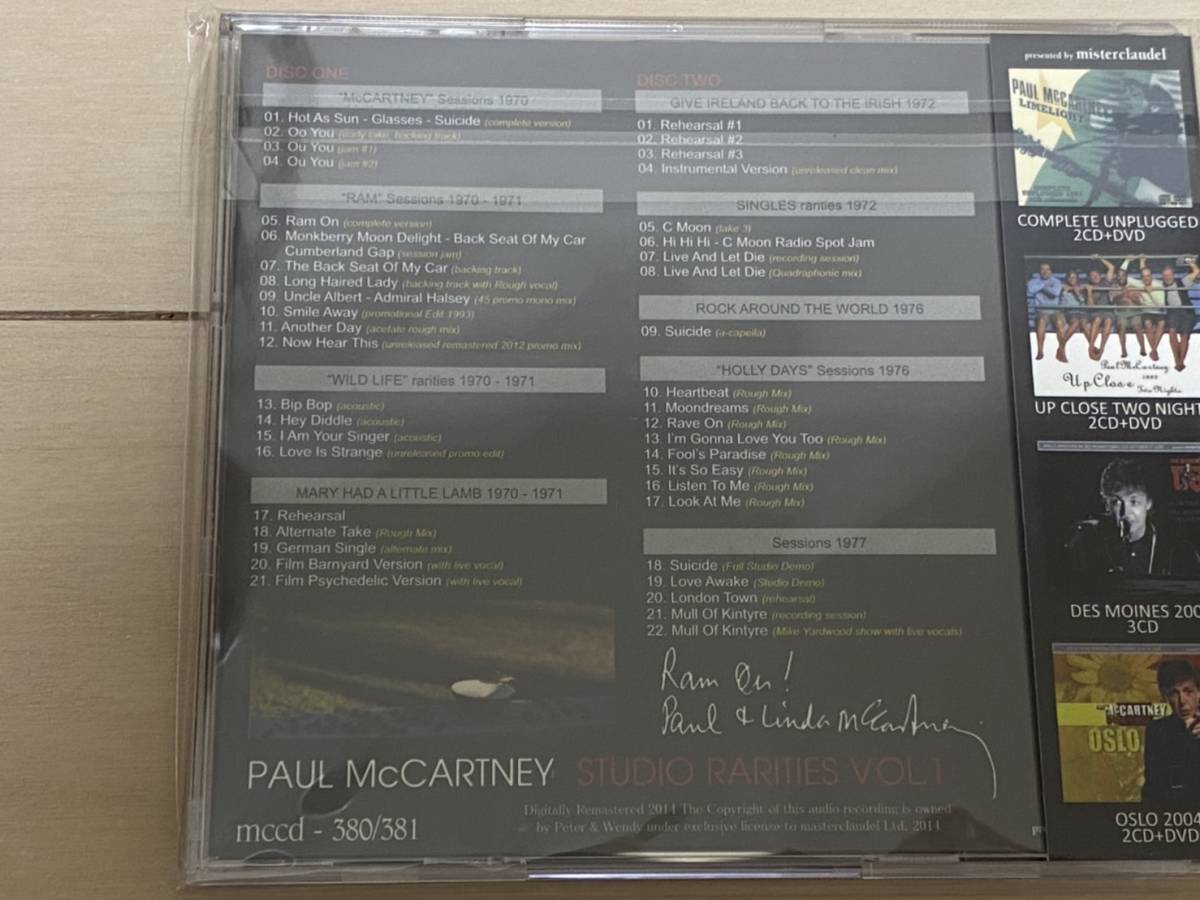 Paul McCartney - Abbey | PAUL Road – RARITIES at Studios, The