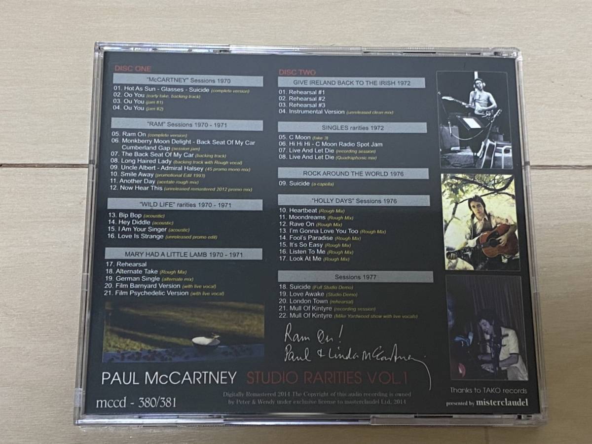 Paul McCartney - Abbey | PAUL Road – RARITIES at Studios, The