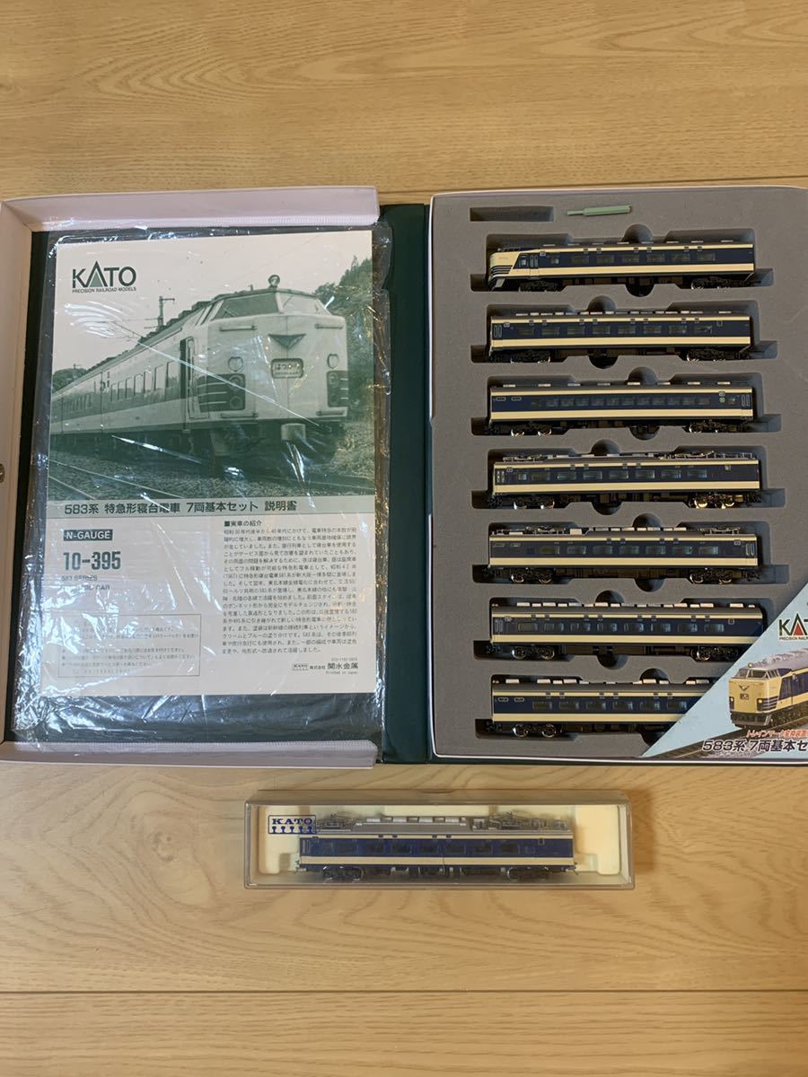 【格安，高品質】 KATO 10-395 583系7両基本セット おまけ１両付き ８両(特急形電車)｜売買されたオークション情報、yahooの商品情報をアーカイブ公開 - オークファン 特急形電車