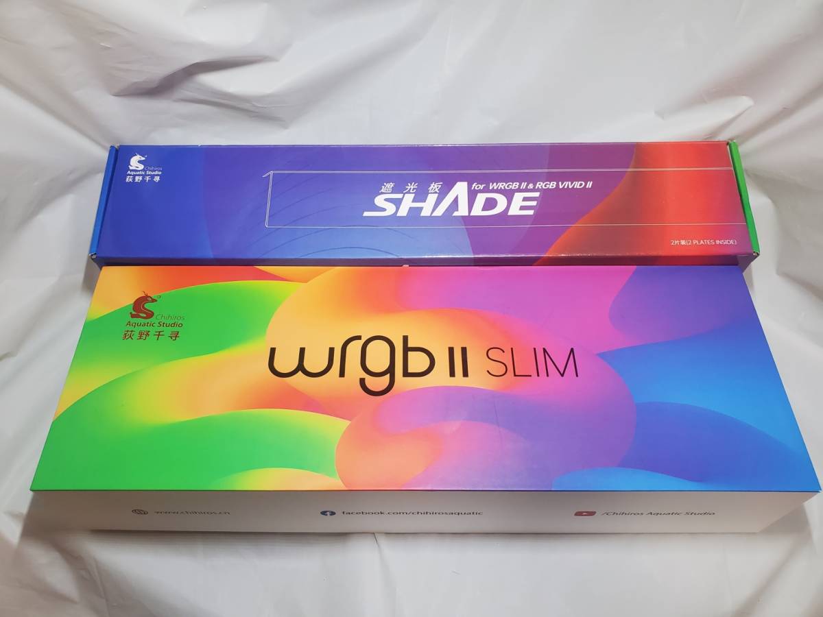 ☆美品 アクアリウムRGB LEDライト千尋「Chihiros WRGB2 SLIM45 + 