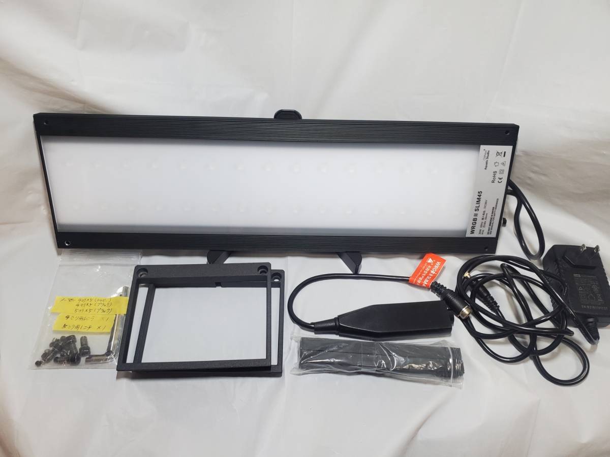 ☆美品 アクアリウムRGB LEDライト千尋「Chihiros WRGB2 SLIM45 + 