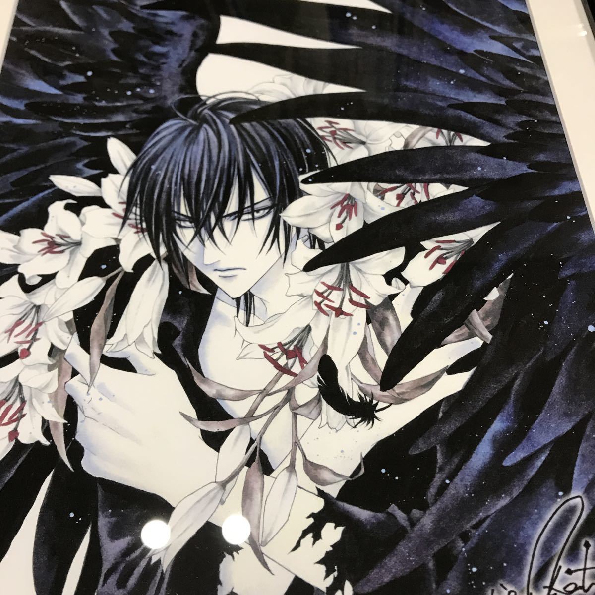裏切りは僕の名前を知っている 小田切ほたる 画集「PHOSPHOR」小田切