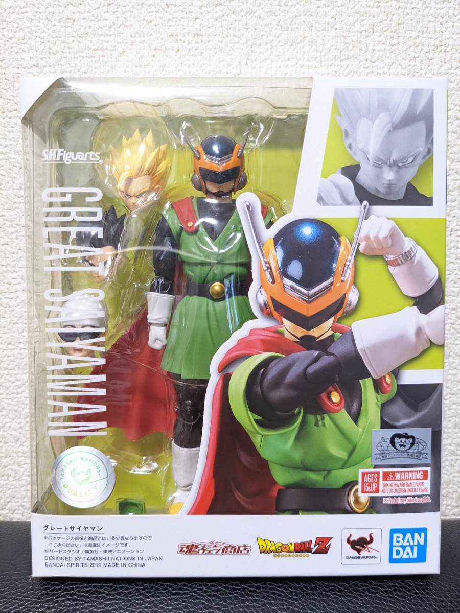 グレートサイヤマン S H | レビュー ドラゴンボール ドラゴンボールZ