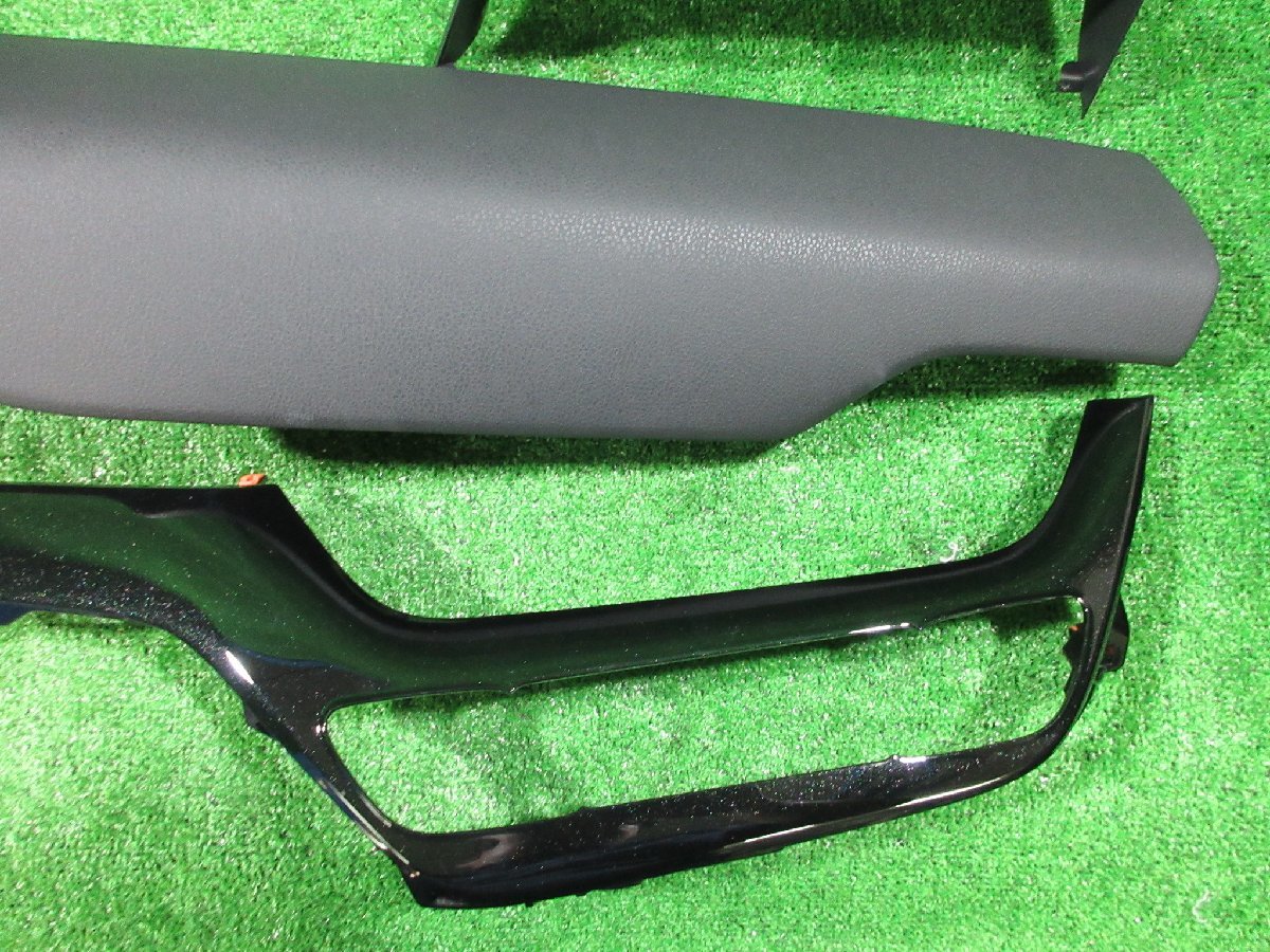 落札者のみ トヨタ C-HR ZYX10 パネルセット 55405-10340 55470-10010 ※ 画像参照