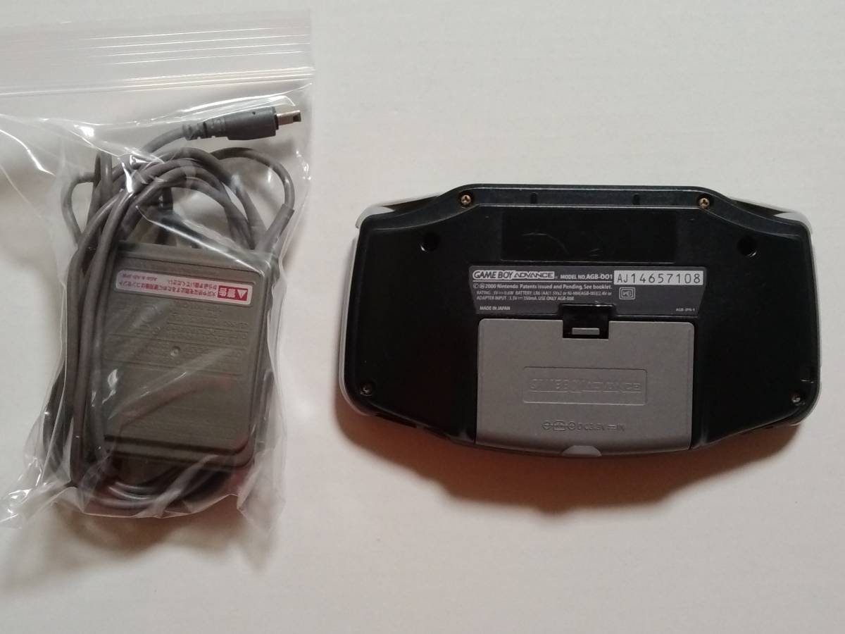 GBA ゲームボーイアドバンス 本体 アダプター付き 動作確認済 GBA