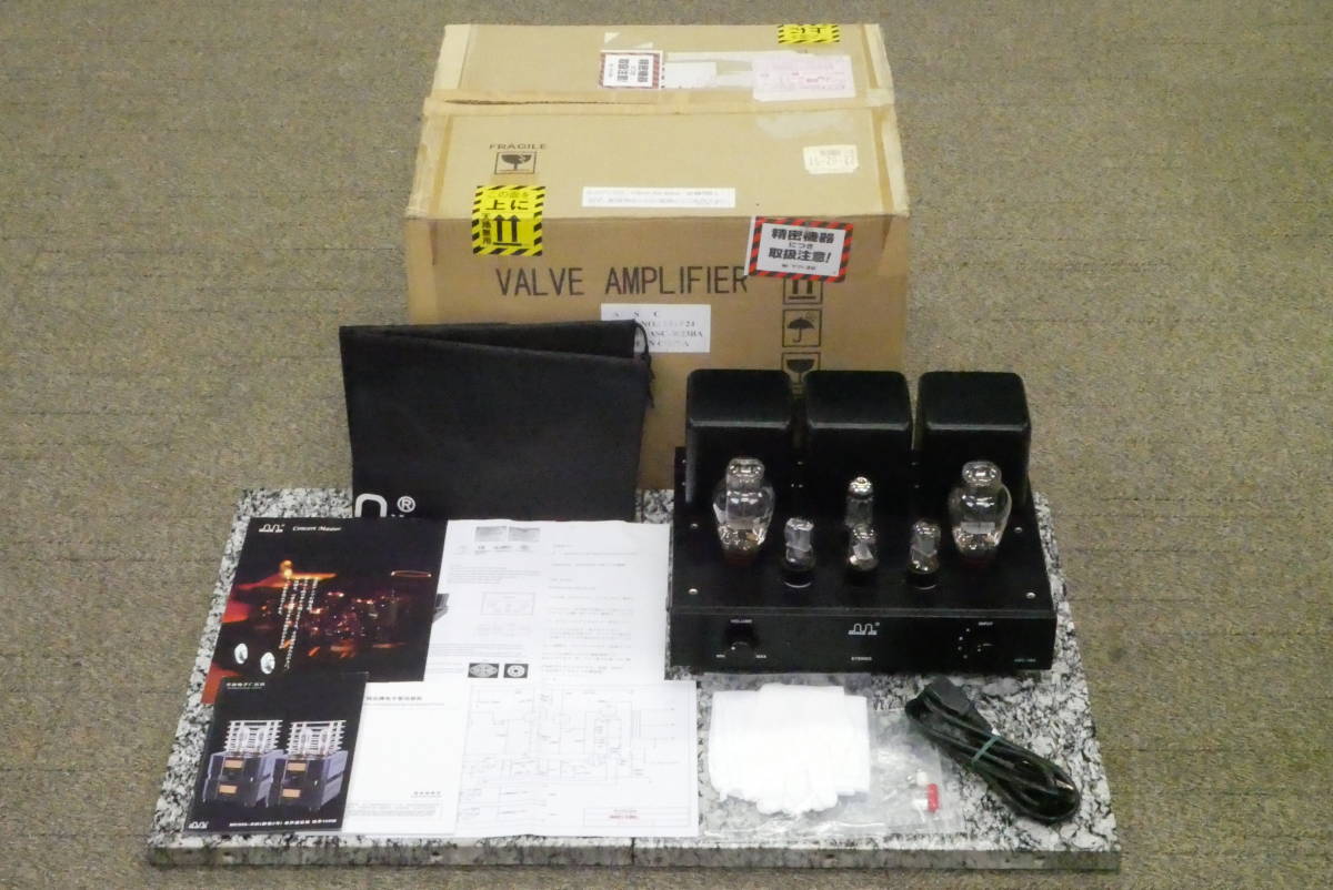 ミンダ 真空管アンプ ASC-3023BA Ming DA ミンダ ASC-3023BA（300B/2A3