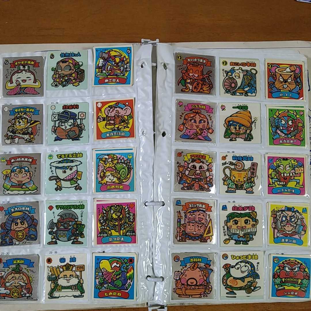 旧ビックリマン ビッグアルバム ビックリマンチョコ スーパー 
