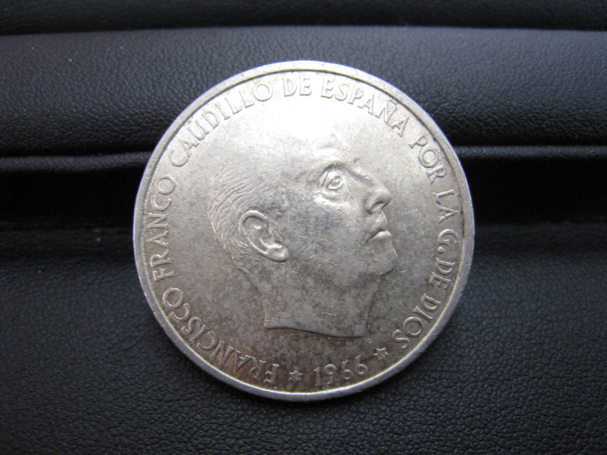 ◇銀貨◇ スペイン 100PTAS(ペセタ) 1966年 古銭 コイン 硬貨