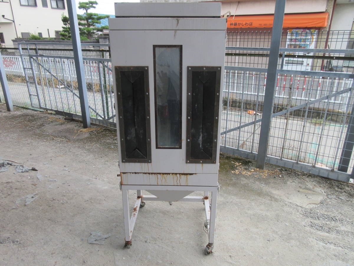 送料無料，正規品 サンドブラスト 大型キャビネット キャビネット寸法 70&times;60&times;111ｃｍ 品(エアーツール)｜売買されたオークション情報、yahooの商品情報をアーカイブ公開 - オークファン その他