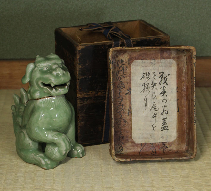 秘蔵品 大名家伝世品・明時代 公式通販 七官青磁獅子香炉 2026年最新