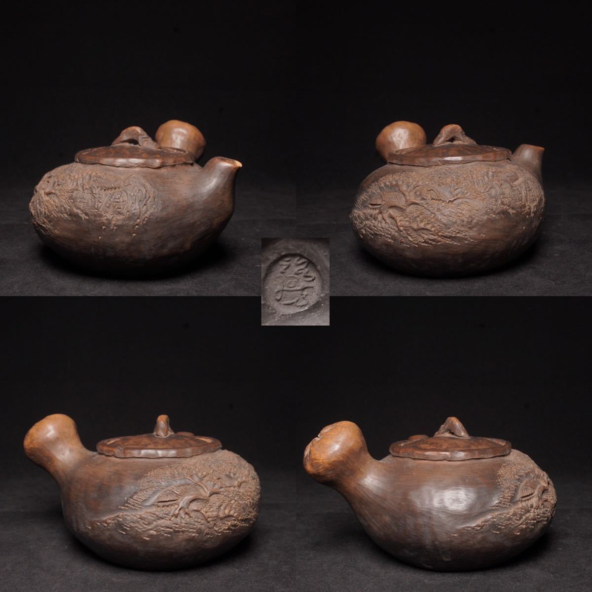 中川鷺脚　手彫煎茶器7点セット　箱付　東Y8-0502☆1Fチヒオサ Yahoo!オークション 「中川鷺脚」の落札相場・落札価格 中川鷺脚 煎茶