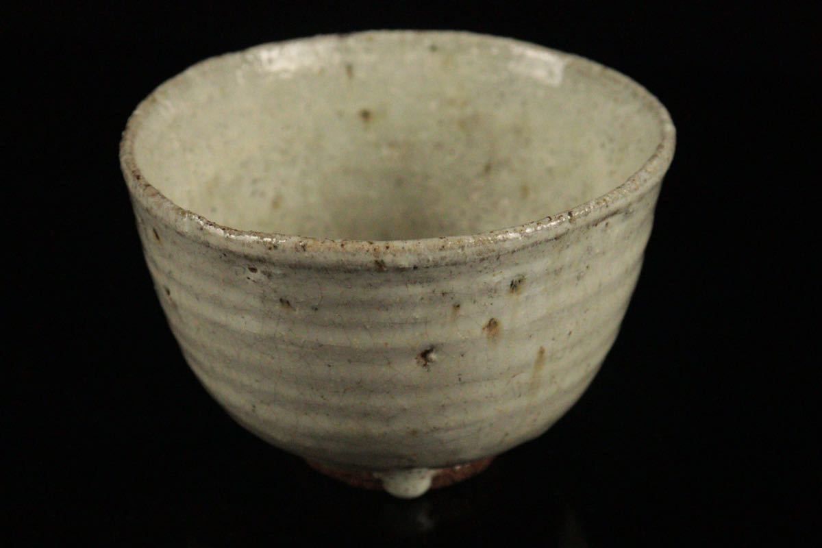 共箱 西岡小十 共布 栞 公式通販 茶道具 唐津焼 未使用品 絵斑