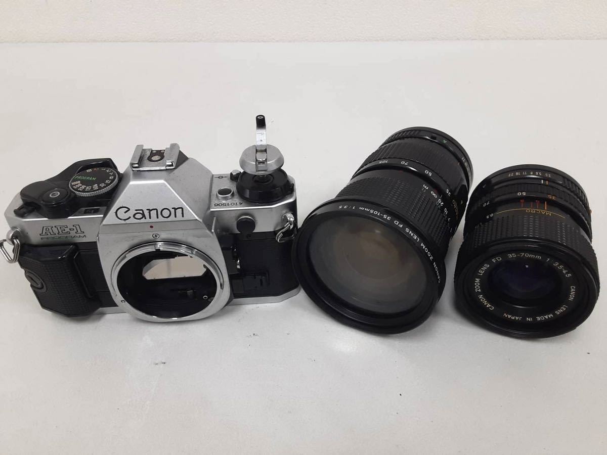 動作未確認】Canon AE-1 35-70mm 1:3.5-4.5 35-105mm 1:3.5 シャッター
