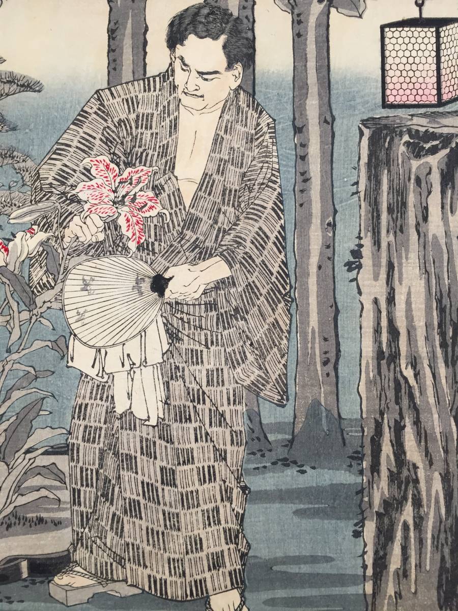 映写機　の　ランプ　４本 木版画 『月岡芳年 近世人物誌 江藤新平氏 やまと新聞附録 第五』 1887