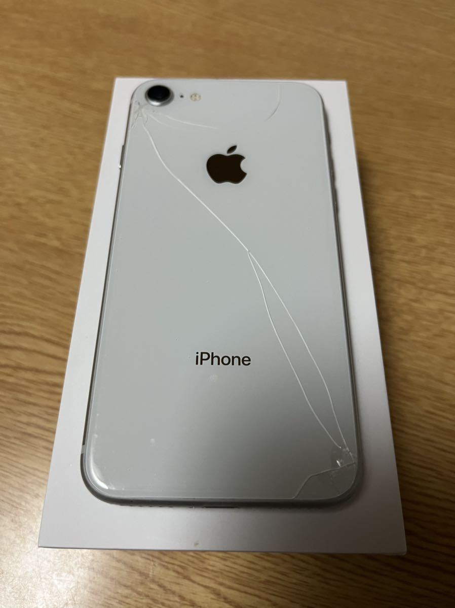中古】iphone8 64GB シルバー 本体のみ SIMフリー 【公式通販】