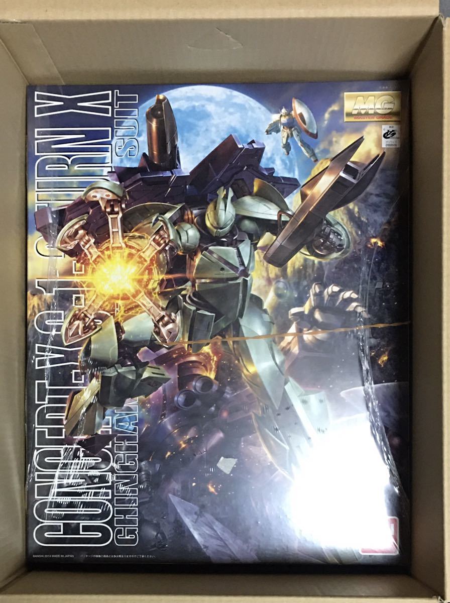 MG ターンX 6-1-2 MGターンX＃03ボディの製作編『ターンAガンダム