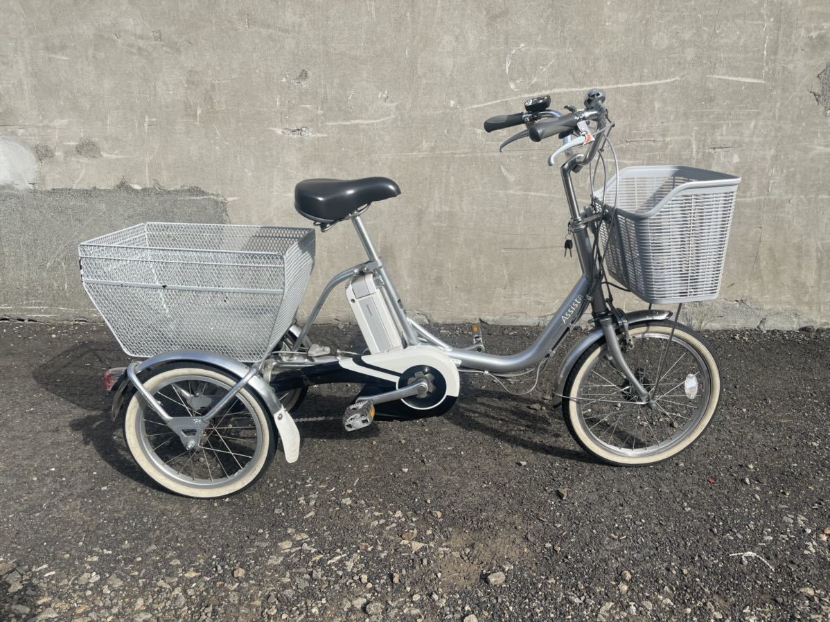 店舗受取送料割引)ブリヂストン（BRIDGESTONE） アシスタワゴン AW1C31