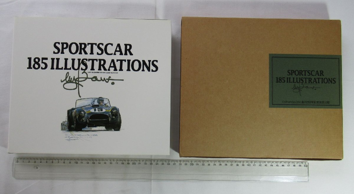 お買い得，人気セール ☆[22156・SPORTSCAR 185 ILLUSTRATIONS 