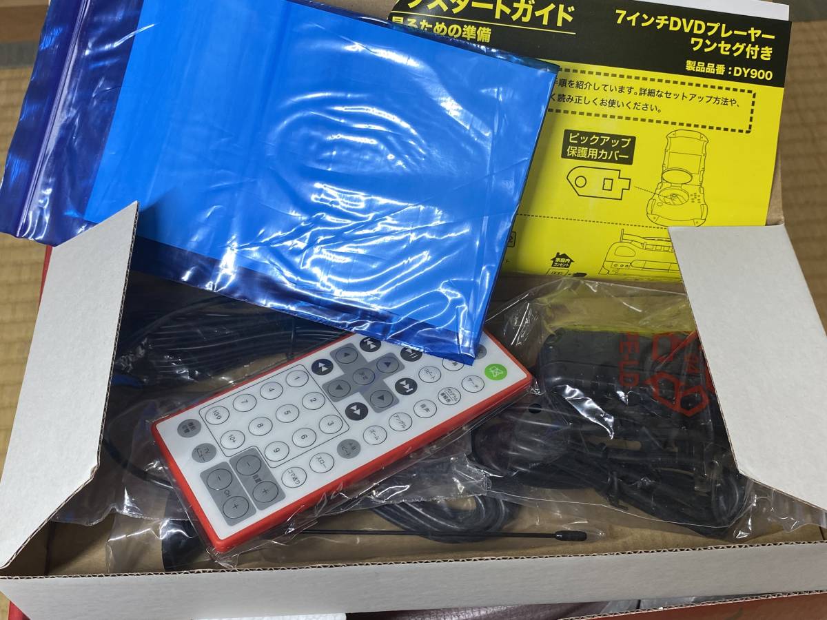 未使用品/DISNEY カーズ 7インチポータブルDVDプレーヤー DY900  