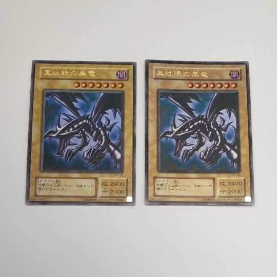 No.856遊戯王美品ブラックマジシャンホログラフィックレア20AP-JP101 No.856遊戯王美品ブラックマジシャンホログラフィックレア20AP-JP101