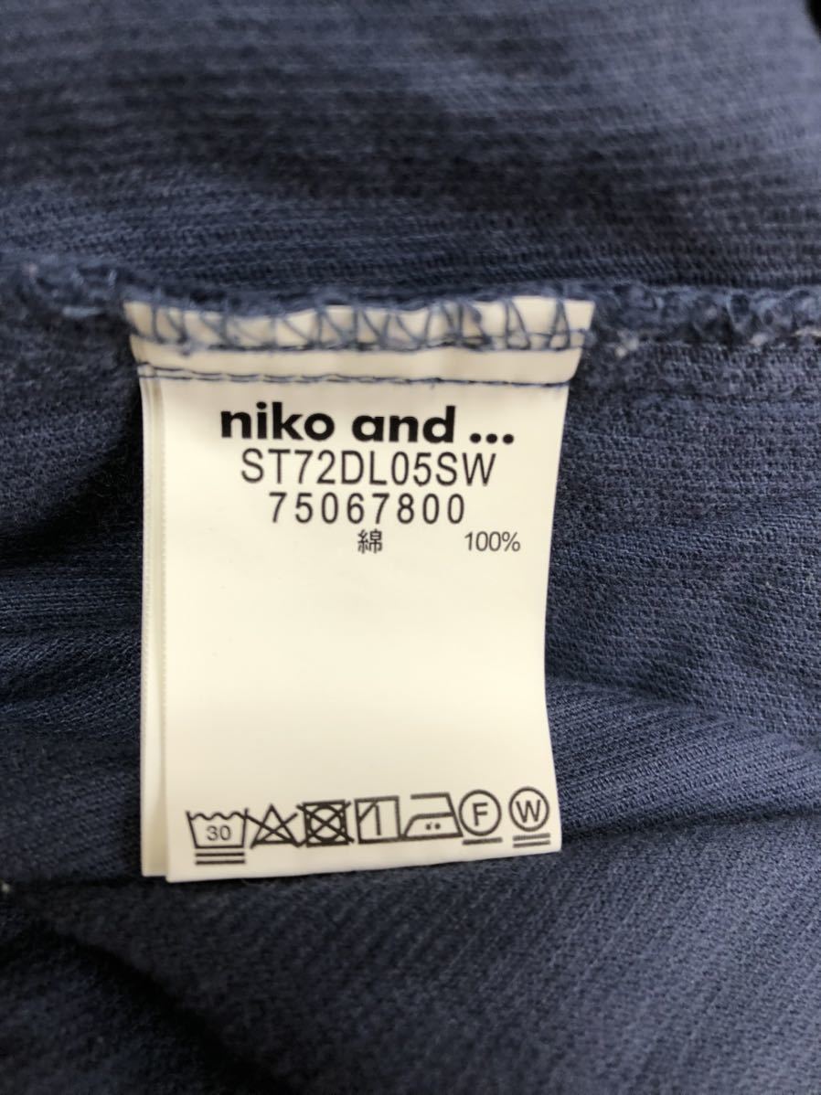 【送料込み】　ニコアンド　細　コーデュロイ　ゆったり　コクーン　パンツ　③ M ネイビー　ワイドパンツ nikoand... niko and SALE／40%OFFプリントコーデュロイパンツ 「SサイズWEB限定」ストレッチ and（ニコアンド）の「プリントコーデュロイパンツ SALE／20%OFFSサイズWEB限定ストレッチ