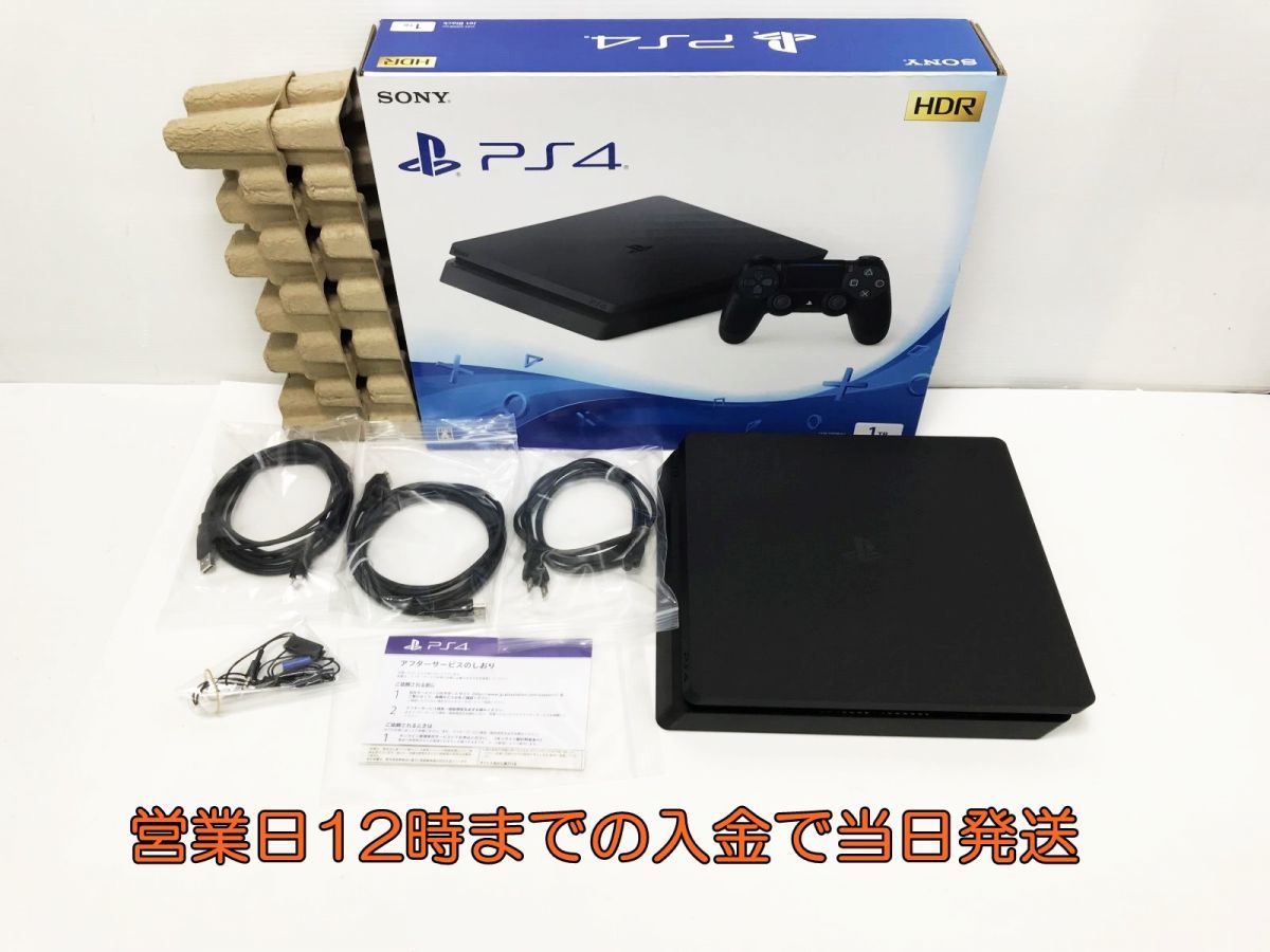 1円】PS4 ジェット・ブラック 1TB (CUH-2200BB01) ゲーム機本体 初期化