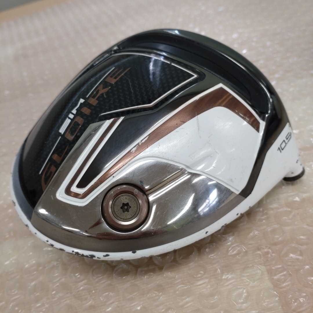 テーラーメイド SIM GLOIRE（シム グローレ）ドライバー 10.5° 中古】テーラーメイド SIM GLOIRE 10.5° シムグローレ TaylorMade