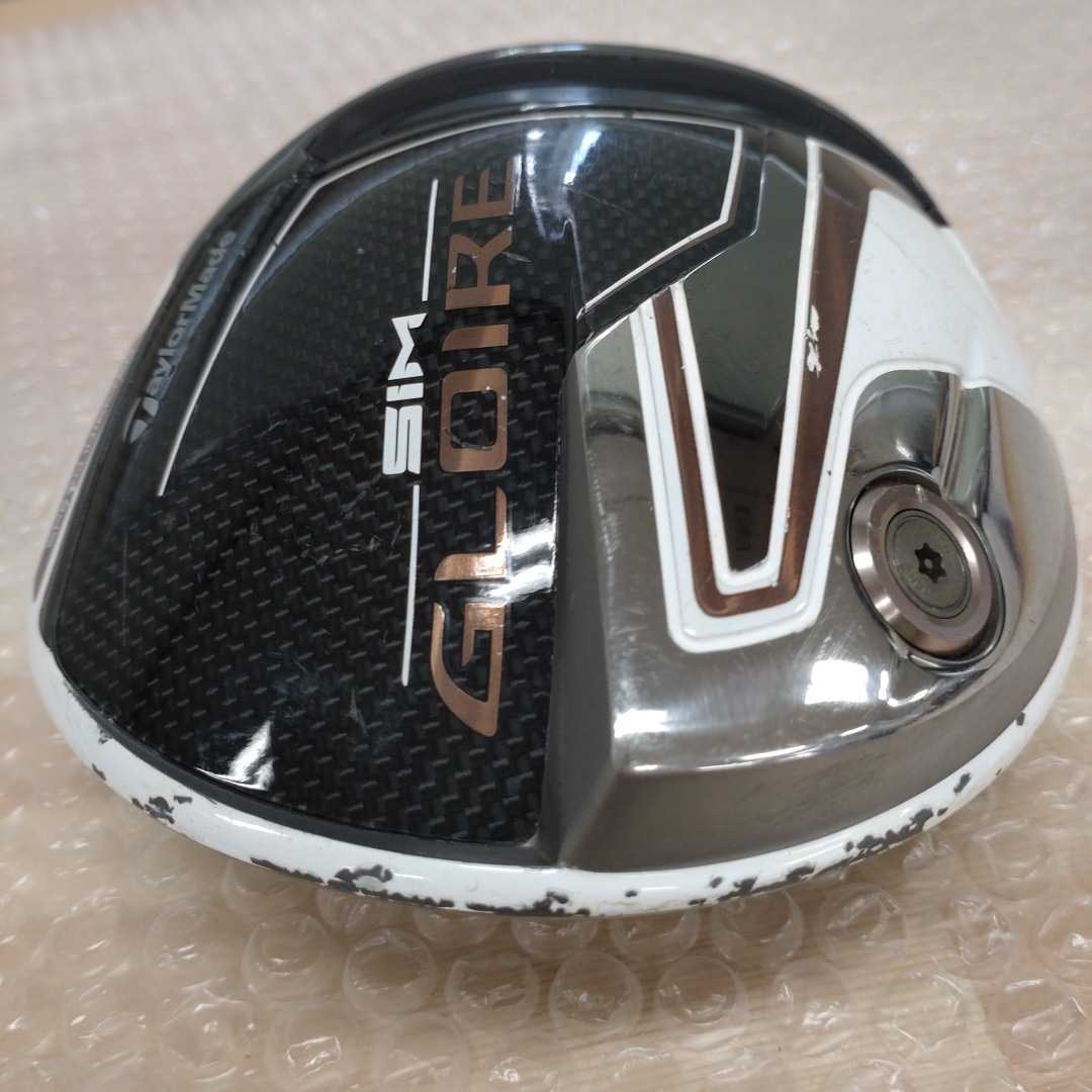 中古】テーラーメイド SIM GLOIRE 10.5° シムグローレ TaylorMade