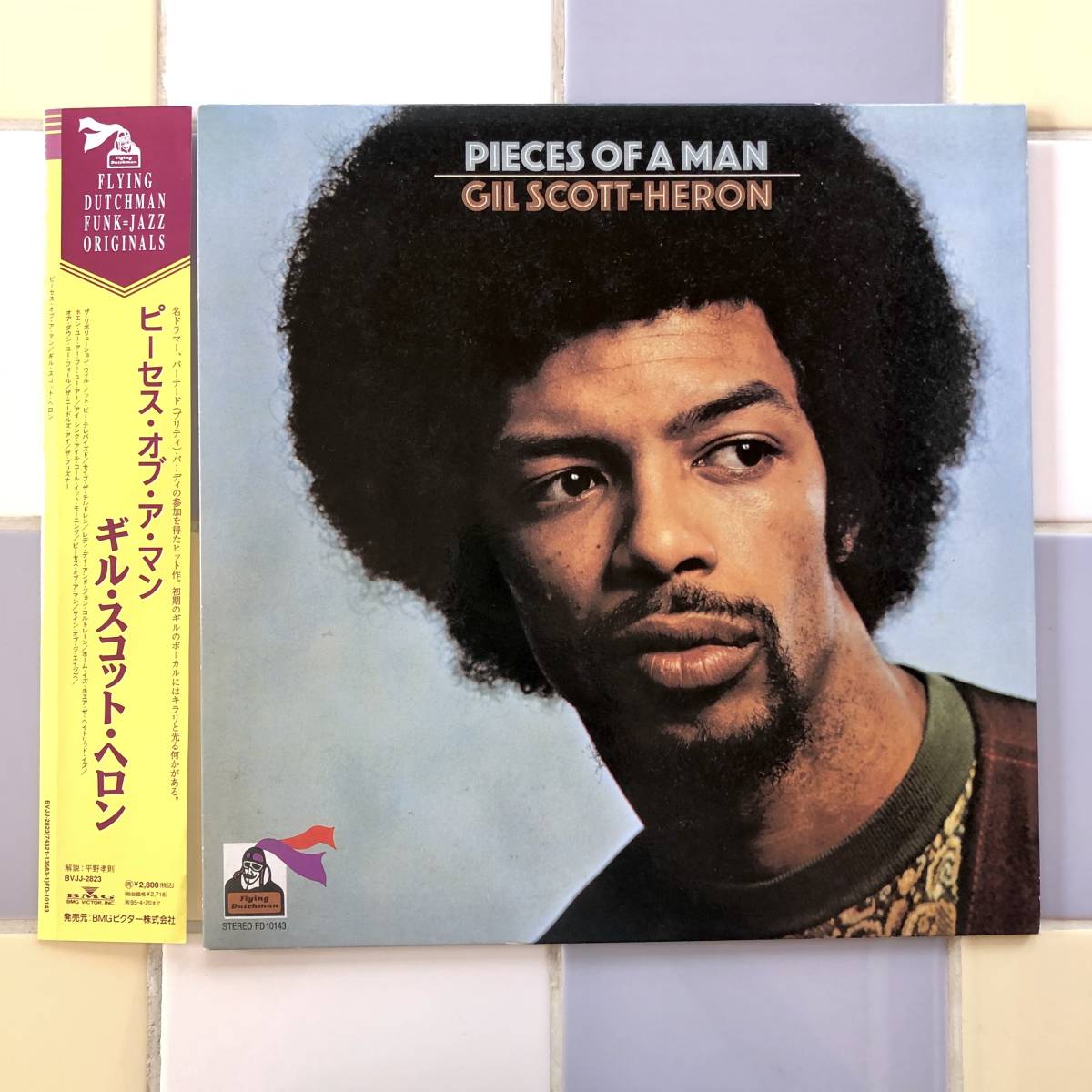 Pieces Gil Man - a of Of Scott-Heron A Vinyl – LP 'Pieces Man: Man