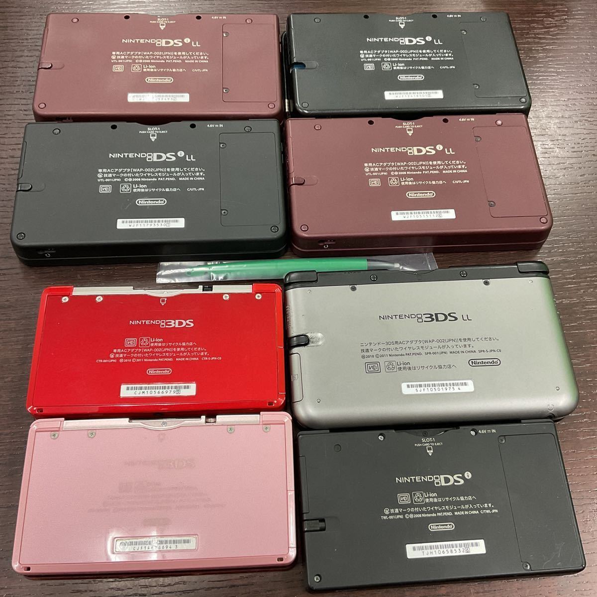 ジャンク　ニンテンドー 3DSLL DSi DSiLL 3DS 任天堂 本体